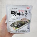 P0037 이미지