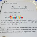 드림GT멀티짐 이미지