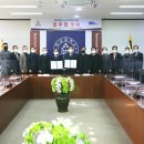 지디엘