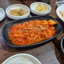 순두부마을 - 양주시 | 부산 초읍 순두부 맛집 "순두부 마을" 내돈내산 후기 | 가격, 메뉴, 주차