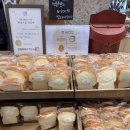 대원당 | 춘천 빵지순례 필수코스 대원당 내돈내산 후기 (빵 추천!)