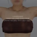 스카이라인의원 이미지