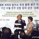 세비야호텔 이미지