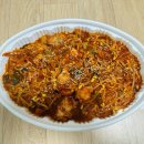 주막아구찜 이미지