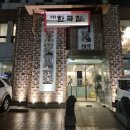 역삼-1335 이미지