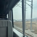 구이대가집