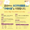광진청소년센터-1 이미지