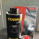 제일정비공장 이미지