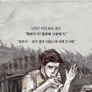 명품마당