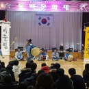 동부중학교 이미지