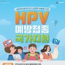 의정부사람