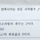 강서고 이미지