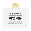 코만도 오락실 사격장 이미지