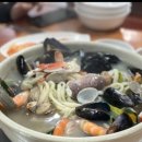 해안손칼국수