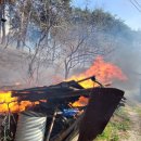 난곡동-42 이미지