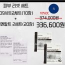 수담공구 이미지