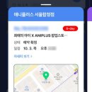 용산용문시장 이미지