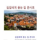 한림원영어학원