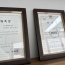 법무법인시원 이미지