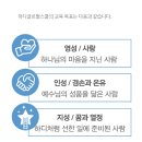 하디글로벌 이미지