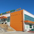 진도농협 특산품 판매장 | 추운 겨울 여행하기 좋은 곳! 진도 농협 특산품 판매장_가성비 최고 울금 스파