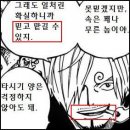 펑크하자드의 두가지 테마 , 실체는 있지만 눈에는 보이지 않는 것. 이미지