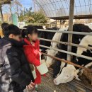 샘들목장 이미지