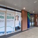 송탄농업협동조합고덕지점 이미지