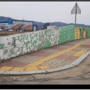 둔내초등학교 이미지