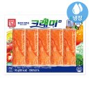 오늘 김밥 이미지