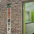 코코스크린골프 이미지