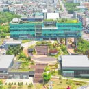 (구)상록구청 이미지