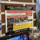완미족발인천 | 청라 단체모임 회식하기 좋은 완미족발 인천청라점 족보한상 후기