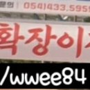 우각한우촌2 이미지