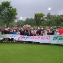 크레이지골프