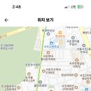 서울 2024학년도 서울고등학교 공통과학 기간제 교원 채용 공고 ( 2024.09.30 (월) 마감 ) 이미지