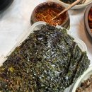 소담한밥상 이미지