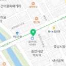 왕금당 - 영덕군 중앙길 108-35 | 왕금당