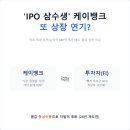 케이푸드뱅크(주)