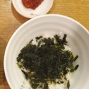 콩쥐# 아카데미 이미지