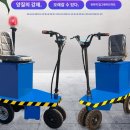 삼륜건설 이미지