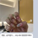 노아드네일 이미지