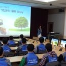 (주)씨엠테크 이미지