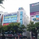 북구노인복지센터 | 칠성동요양원 신한솔요양원2신한솔노인복지센터2 생생후기