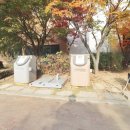 자이탑1차공인중개사사무소 이미지