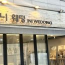 카페 아이니 이미지