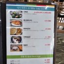 [맛집 헤엄치기] 소담명가 찰솥밥 본점 : 중문생선구이 &amp; 서귀포밥집 &amp; 서귀포한정식 &amp; 서귀포돌솥밥