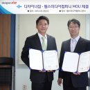 웹스미디어 이미지