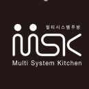 에프씨씨공유주방오므파탈광주 이미지