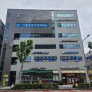 나은정형외과의원 이미지